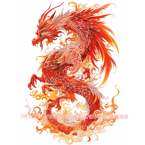 霸气神龙贴纸防水车贴遮丑划痕贴冰箱贴自粘墙贴网红龙图案门窗贴