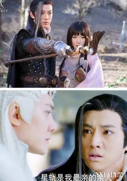 幻城星旧与星轨上演兄妹情深感人剧情引观众注目