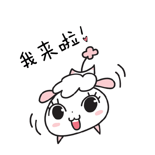 "五一"耍锦江 城内城外人气旺