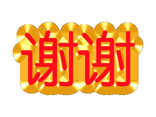 如何与喜欢道德绑架的人相处