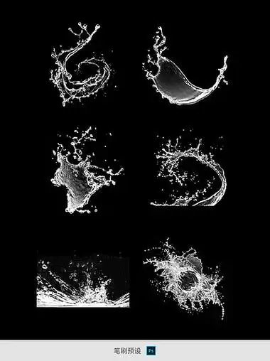 水的形状水滴海浪海水简约水笔刷ps工具