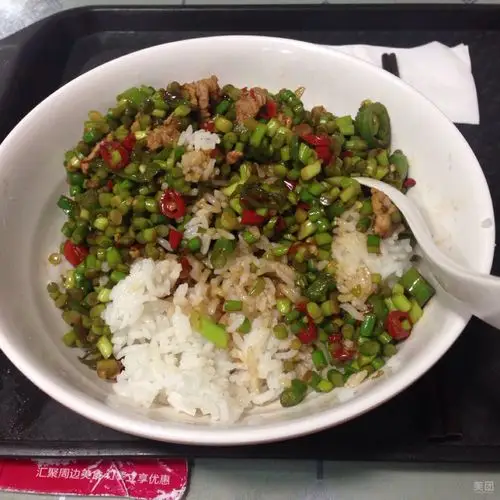 美食团购 川湘菜 芦淞区 贺家土 百味盖码饭