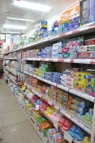 家和美家居生活用品超市