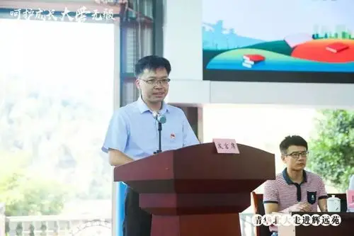 呵护成长大爱无疆爱心公益活动走进上杭县图书馆南阳射山分馆