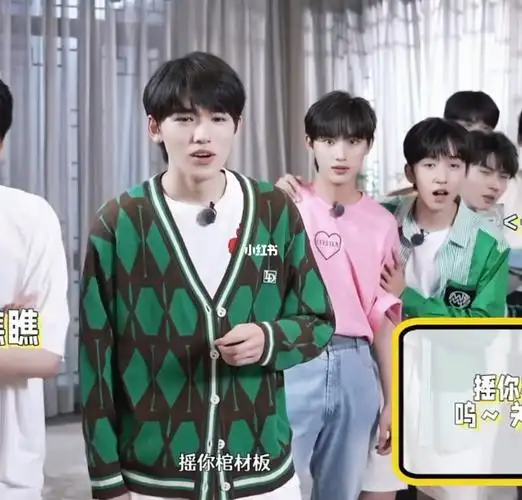 要你管02棺材板