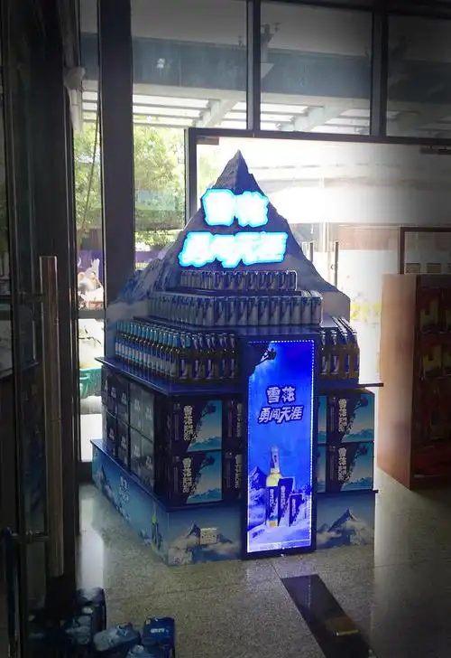 雪花勇闯天涯地堆造型