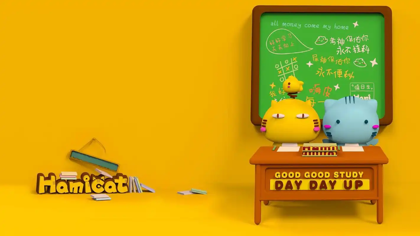 可爱哈咪猫卡通高清宽屏桌面壁纸