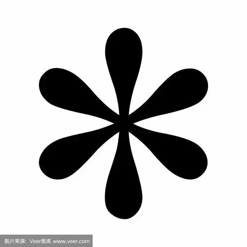 黑色星号符号