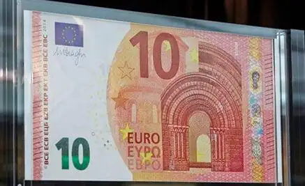 新版10欧元纸币面世:增加新防伪标识