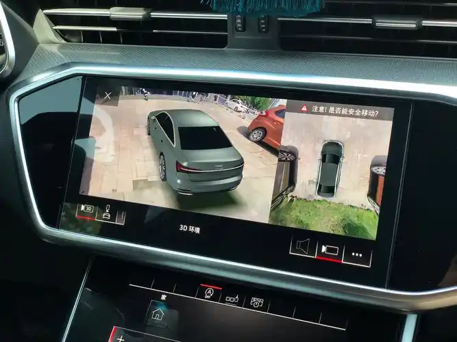 奥迪a6 c8升级原厂360全景影像 二代胎压监测 看得见的安全提升