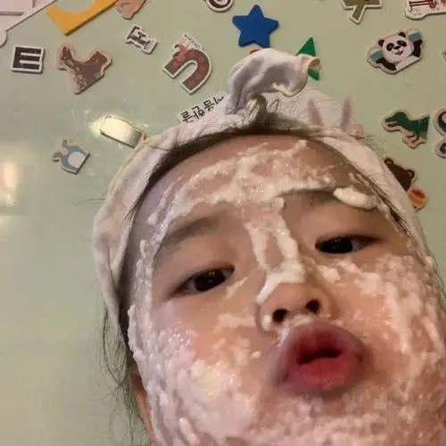 粉丝投稿231:黄夏温可爱头像_腾讯新闻