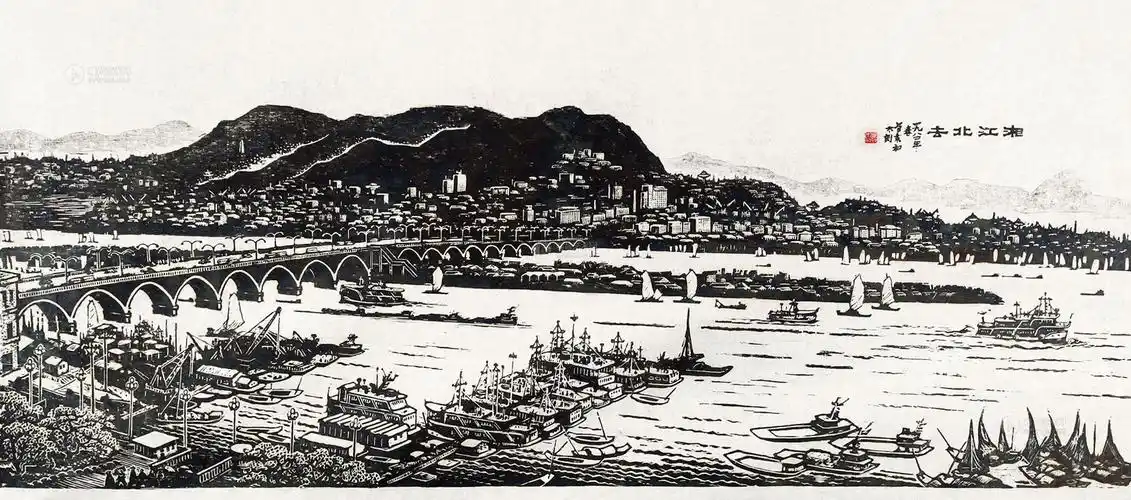 47821984年作湘江北去黑白木刻