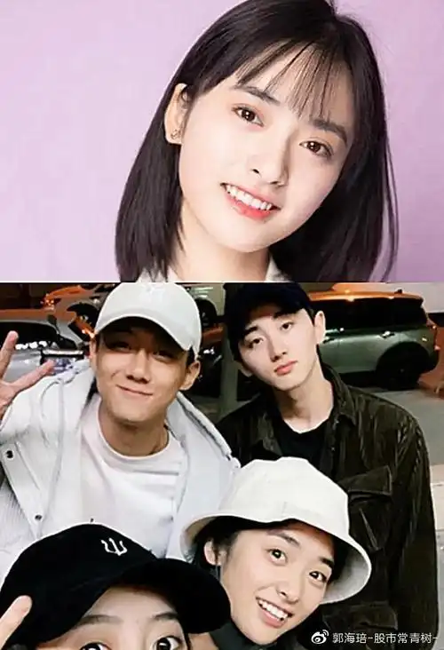 谭松韵的男闺蜜baby的男闺蜜看到杨紫难怪这么红