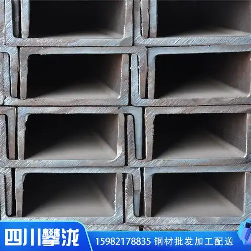 厂家直销q235热镀锌槽钢 22号镀锌槽钢 品质供应商 现货槽钢