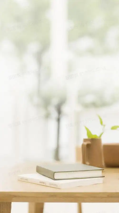 简约书本知识背景