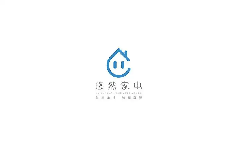 悠然家电logo