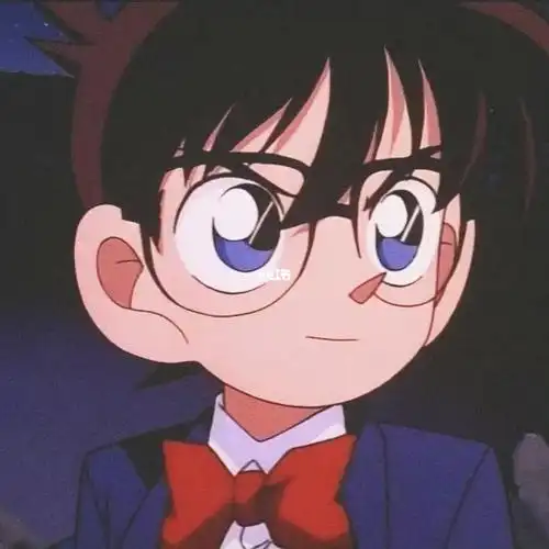 今日份头像柯南