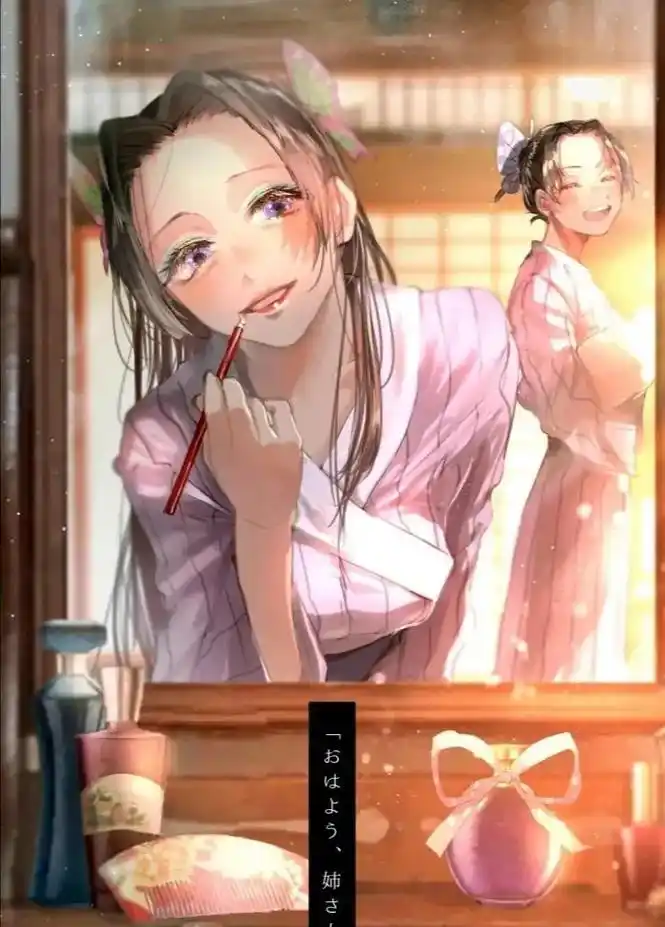 鬼灭之刃 #蝴蝶香奈惠 #蝴蝶忍 #香奈乎@抖音小助手"  - 抖音