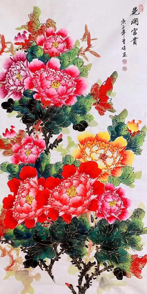 十全十美金线牡丹美女画家曾娟富贵满堂欣赏