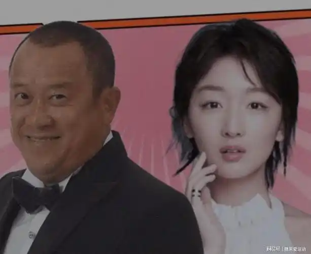 周冬雨和曾志伟到底怎么回事(深扒两人绯闻始末)