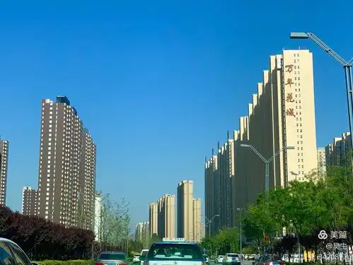 太原·晋中四日