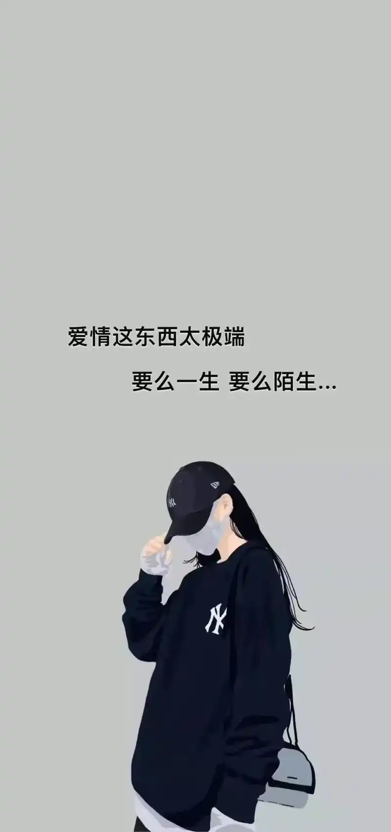 所谓美好的爱情:初见时的心动,初识时的甜蜜,相知时的欣赏,熟 - 抖音