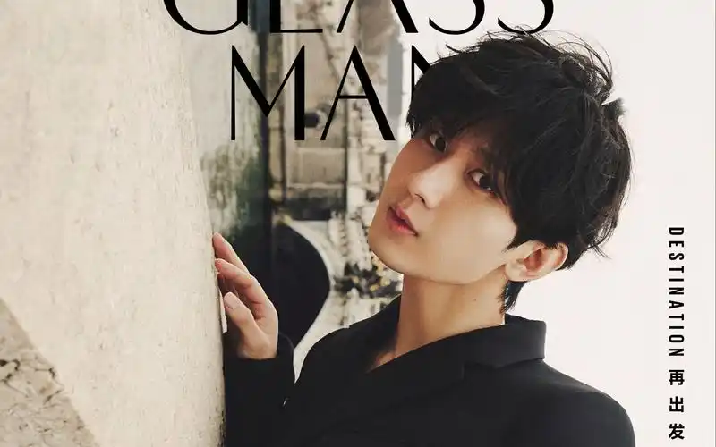 帅发财啦!成毅×glass man 格仕 巴黎塞纳河畔封面大片
