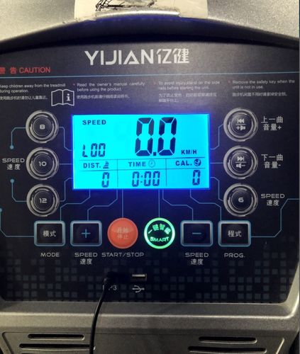 亿健跑步机t900t6008088d显示屏控制板液晶液晶显示显示器大型健身