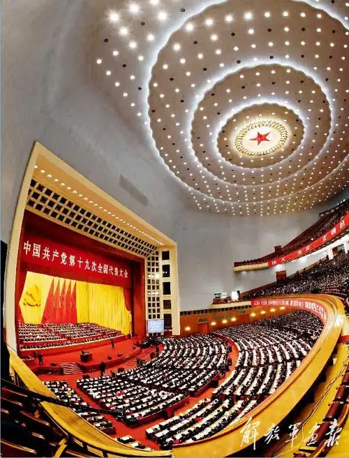 庆祝中国共产党成立100周年|在党的旗帜下奋斗强军