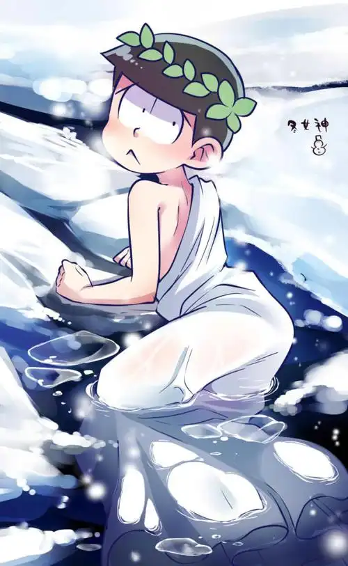 侵删#阿松 转自p站 くそつむ@次は8月インテ choro冬女神