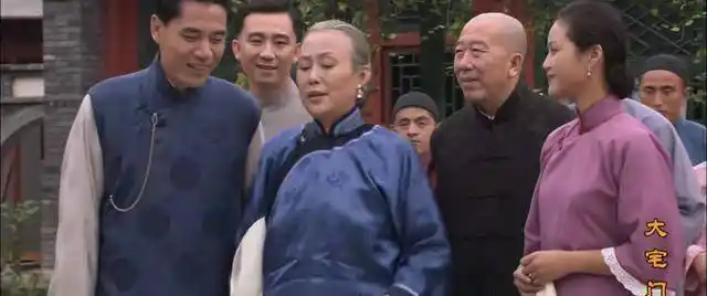 所以,大宅门能成就二奶奶,具有时代的偶然性,并不能代表一个群体.