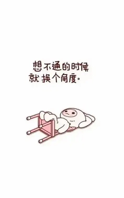 情绪太多,语言有限,万般委屈,万般无奈,涌上心头,却不知如何表达