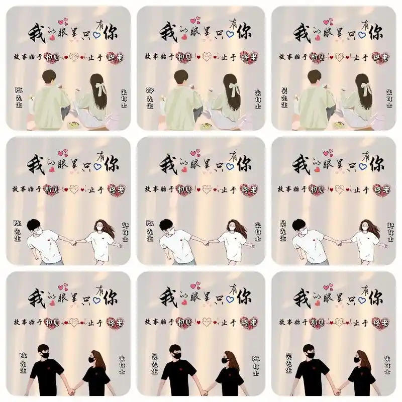 今天更新组情侣头像……#姓氏头像 #情侣头像 #一起换头像  - 抖音