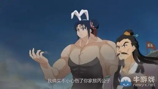 十万个冷笑话第二季第3集哪吒自杀力保陈塘关