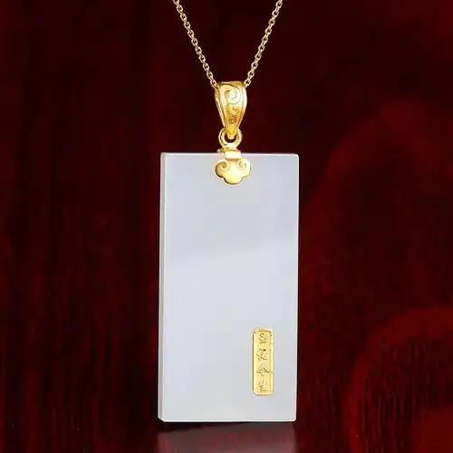 周六福金镶玉吊坠女款平安无事牌金足金和田玉坠佳礼