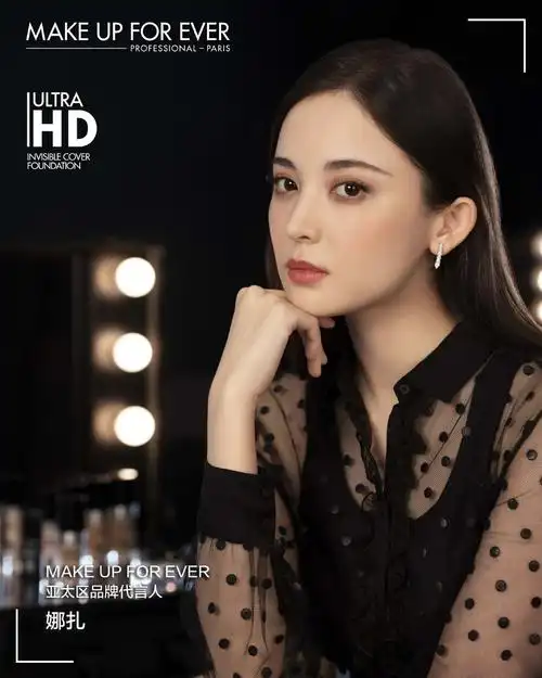 简介:古力娜扎时尚性感代言写真图片,分享一组古力娜扎图片给大家,图