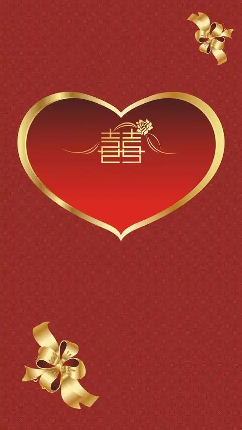 婚礼请柬矢量h5背景素材