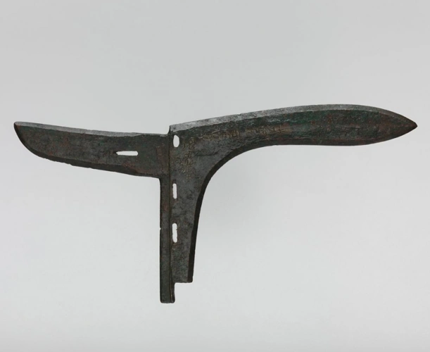 春秋战国青铜铭文戈美国大都会博物馆藏