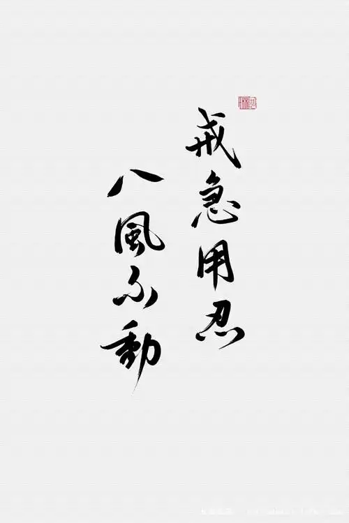 长白.相遇的喜欢 | lofter(乐乎) - 让兴趣,更有趣