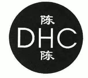 陈陈  em>dhc /em>