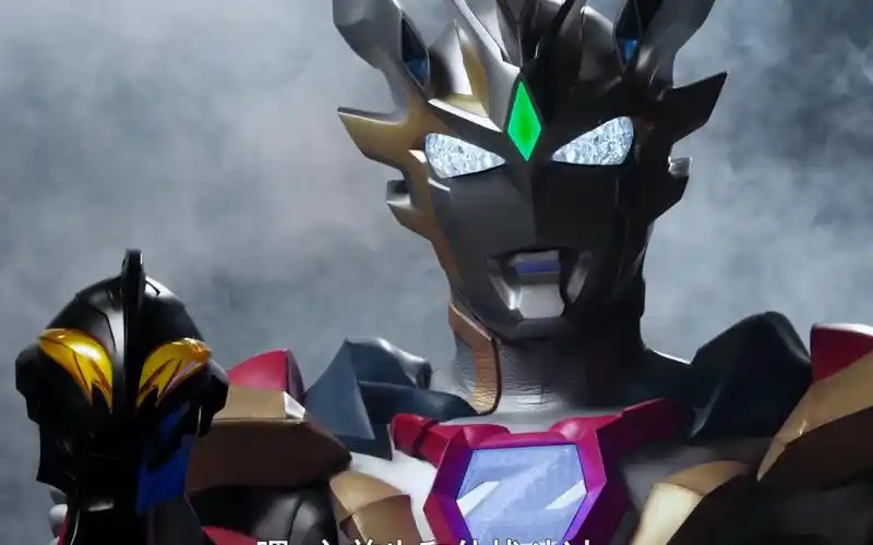 泽塔奥特曼(2020) 第二十四集精彩集锦高燃混剪