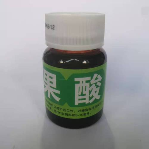 西部风果酸 野钓黑坑钓鱼小药果酸70ml鲫鱼鲤鱼草鱼诱食剂香精