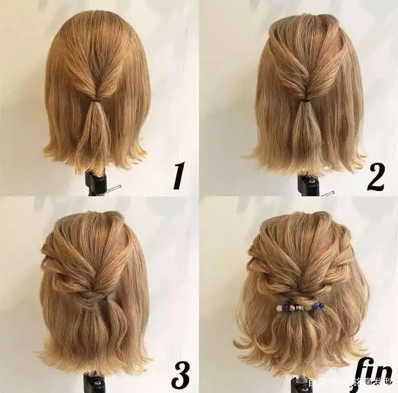 八款短发编发教程简单实用一学就会,留波波头的妹子再也不喊热了