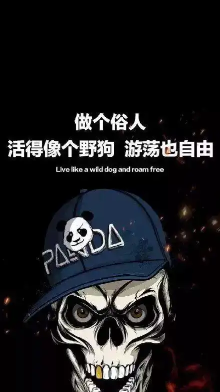 暗黑系壁纸黑夜里的精神小伙