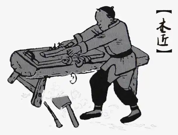 做木具的匠人免抠素材免费下载_觅元素51yuansu.com