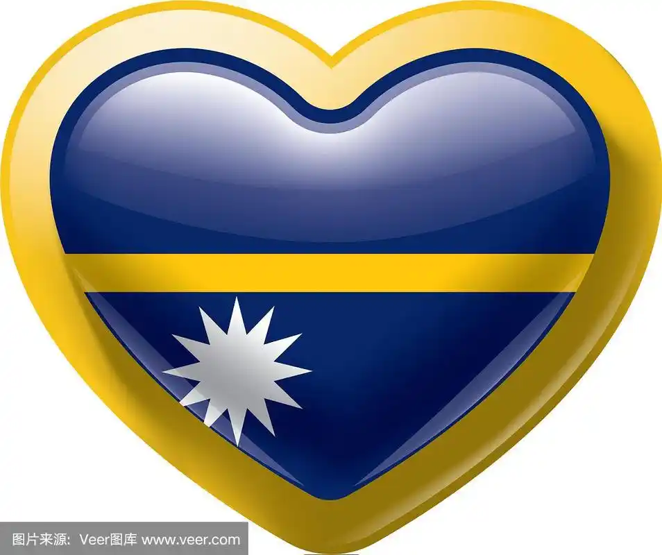 白色的瑙鲁国旗