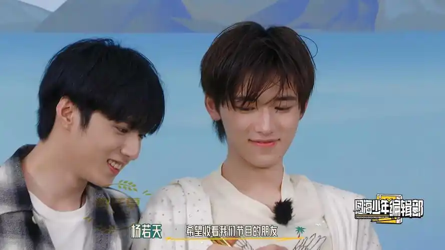 还有谁不知道宋亚轩有个叫刘耀文的洗衣机吗