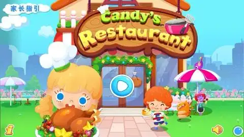 糖糖餐厅之做寿司的游戏