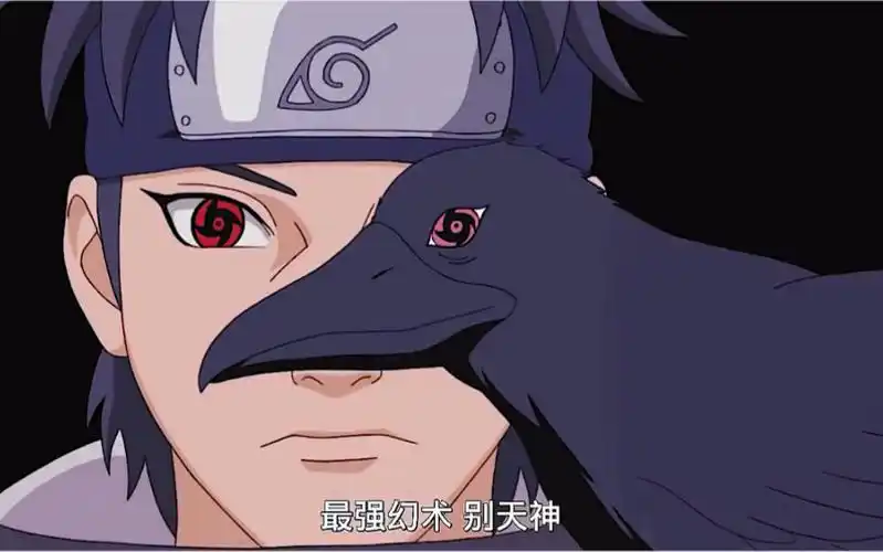 火影忍者:最强忍术"别天神"_哔哩哔哩_bilibili