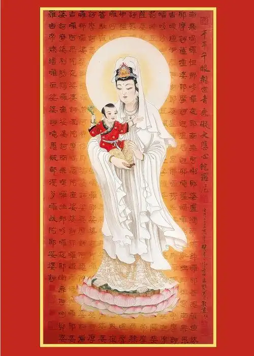 共501 件送子观音菩萨佛像相关商品